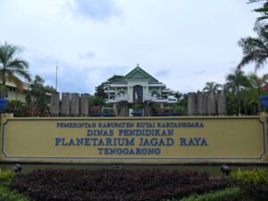 Planetarium Tenggarong (wikipedia) 